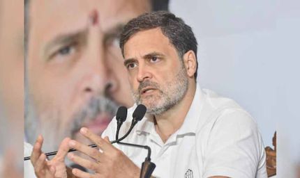 7 अगस्त को राहुल गांधी के आवास पर INDIA गठबंधन की अहम बैठक, कई बड़े नेता होंगे शामिल