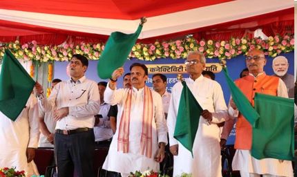 रीवा को मिली एक और नई ट्रेन की सौगात