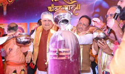 रायपुर : सावन की पावन बेला में मुख्यमंत्री विष्णु देव साय ने किया भगवान शिव का रूद्राभिषेक, प्रदेशवासियों की समृद्धि और सुख-शांति की कामना