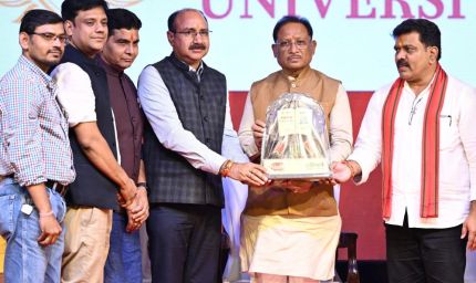 रायपुर : मुख्यमंत्री विष्णु देव साय ‘ज्ञान धारा – शिक्षा संवाद’ कार्यक्रम में हुए शामिल