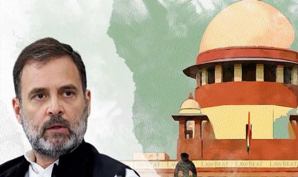 राहुल गांधी के बयान पर सुप्रीम कोर्ट की टिप्पणी: पूछा– कैसे पता चला कि चीन ने जमीन कब्जाई?