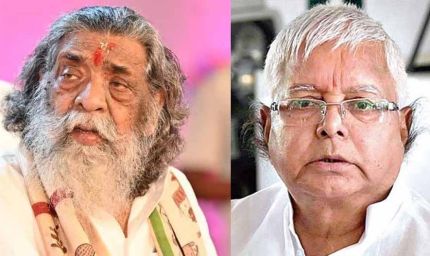 दलितों-आदिवासियों की आवाज थे शिबू सोरेन– लालू यादव ने दी श्रद्धांजलि