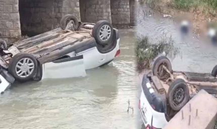 दर्शन को जाते वक्त हादसा: कार पुल से गिरी, भाजयुमो मंडल अध्यक्ष सहित दो की मौत, तीन घायल