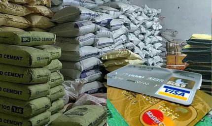 खाद की कालाबाजारी रोकने सरकार की नई पहल, किसानों को मिलेगा डेबिट कार्ड से खाद