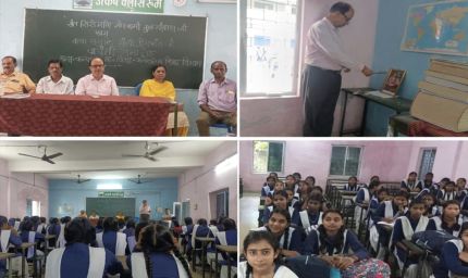 तुलसीदास व प्रेमचंद जयंती मनाकर दी महान साहित्यकारों को श्रद्धांजलि