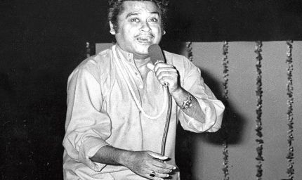 सुविख्यात पार्श्व गायक किशोर कुमार ने जीवन के हर रंग से साक्षात्कार कराया : मुख्यमंत्री डॉ. यादव