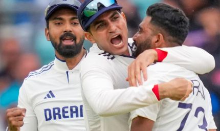 गिल एंड कंपनी ने कर दिया कमाल! ओवल टेस्ट में अंग्रेजों से छीनी जीत