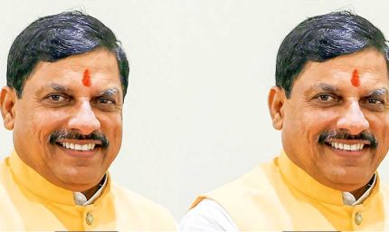 मुख्यमंत्री डॉ. यादव 5 अगस्त को खिलाड़ियों का करेंगे सम्मान