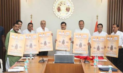 भगवान गणेश, मां दुर्गा और महालक्ष्मी की प्रतिमाएं मिट्टी से ही निर्मित हों : मुख्यमंत्री डॉ. यादव