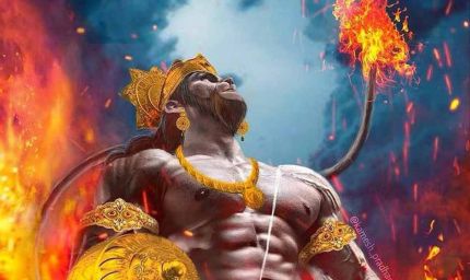 लंका दहन के समय एक घर छोड़ दिया था हनुमानजी ने