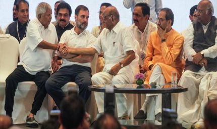 उपराष्ट्रपति चुनाव: विपक्ष के सामने मुश्किल चुनौती, संभावित उम्मीदवार को लेकर नया समीकरण