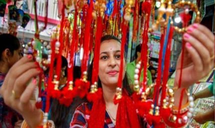 स्व-सहायता समूहों का तीन दिवसीय राखी मेला भोपाल हाट में 5 अगस्त से