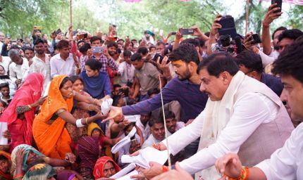 सरकार का पहला कर्त्तव्य है नागरिकों की सुरक्षा : मुख्यमंत्री डॉ. यादव