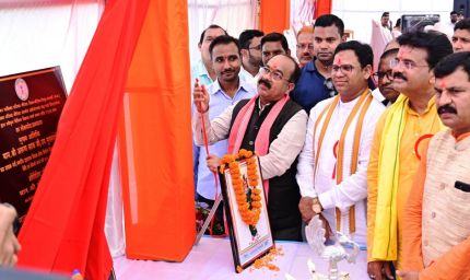 रायपुर : उप मुख्यमंत्री अरुण साव ने 4.09 करोड़ के विकास कार्यों का किया लोकार्पण-भूमिपूजन