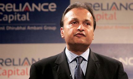 लोन फ्रॉड मामले में घिरे अनिल अंबानी, ED ने शुरू की पूछताछ