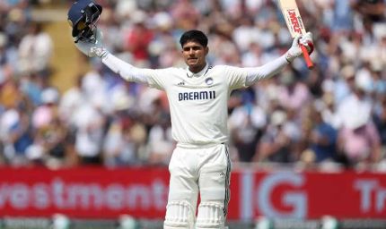 इस खिलाड़ी की कंसिस्टेंसी ने गिल को भी पीछे छोड़ा, जडेजा ने लिया नाम!