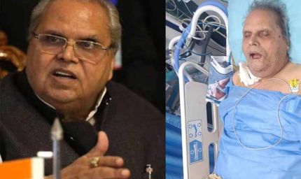 पूर्व राज्यपाल सत्यपाल मलिक नहीं रहे, राममनोहर लोहिया अस्पताल में हुआ निधन