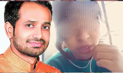 कांग्रेस विधायक हेमंत कटारे पर रेप केस की दोबारा जांच, सुप्रीम कोर्ट का आदेश