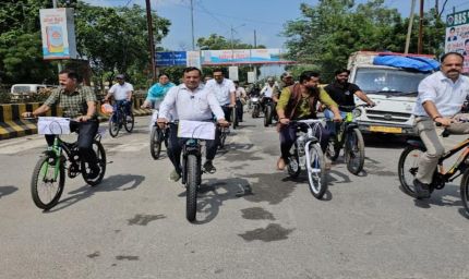 रीवा संभाग में अनोखा आदेश: हफ्ते में एक दिन साइकिल या पैदल जाएं सरकारी कर्मचारी
