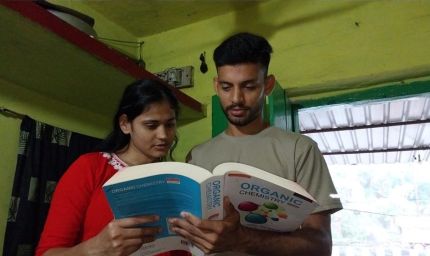 अजय चक्रवर्ती बने BRC में साइंटिस्ट, मिट्टी के बर्तन बेचते हुए की पढ़ाई, परिवार की मेहनत और संघर्ष का नतीजा