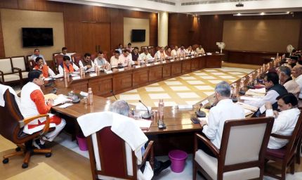 रांझी तहसील में 100 बिस्तर वाले कर्मचारी राज्य बीमा निगम के अस्पताल के लिए पांच एकड़ जमीन देने का फैसला