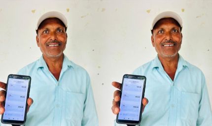 रायपुर : ’प्रधानमंत्री किसान सम्मान निधि योजना बनी किसानों की ताकत’