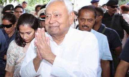 बिहार के युवाओं को बड़ी राहत: शिक्षक पदों में 84.4% आरक्षण पर कैबिनेट की मुहर