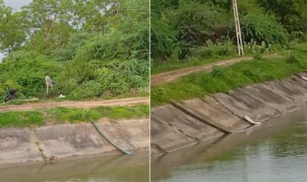 रायपुर : गुडरू व्यपवर्तन नहर लाइनिंग एवं आर.सी.सी. चैनल निर्माण हेतु 3 करोड़ 55 लाख की स्वीकृति