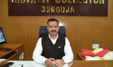 अम्बिकापुर : पालक-शिक्षक बैठक 6 अगस्त को, कलेक्टर ने लिखा प्रेरणादायक पत्र, विद्यार्थियों के सर्वांगीण विकास में पालकों की भागीदारी को बताया जरूरी