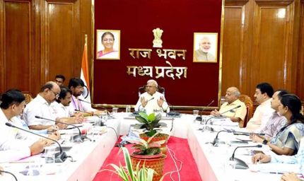 योजना के प्रभावी क्रियान्वयन के लिए अधिकारियों की जिम्मेदारी तय हो : राज्यपाल श्री पटेल