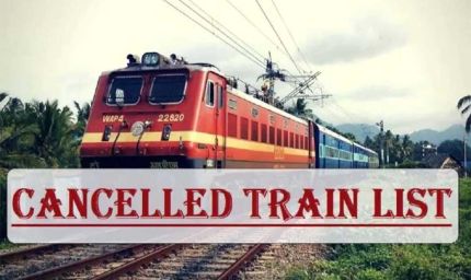 रेलवे ने छत्तीसगढ़ से होकर गुजरने वाली 30 से ज्यादा ट्रेनों को किया कैंसिल,   31 अगस्त से 15 सितंबर तक नहीं चलेंगी