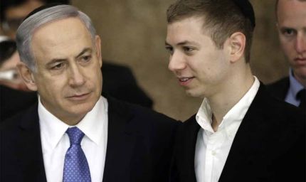 नेतन्याहू के बेटे का ट्वीट बना सियासी बवंडर, तख्तापलट की साजिश का आरोप
