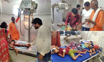 खेलते वक्त ढही चाहरदीवारी, पांच मासूम घायल; एक की हालत गंभीर