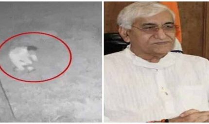 पूर्व डिप्टी CM टीएस सिंहदेव के घर में सेंधमारी, जांच में जुटी पुलिस