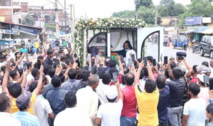 ‘गुरुजी अमर रहें’ के नारों से गूंजा माहौल, लाखों लोगों ने दी दिशोम गुरु को अंतिम विदाई