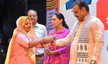 मुख्यमंत्री भजन लाल शर्मा ने आंगनबाड़ी कार्यकर्ताओं के साथ मनाया रक्षाबंधन