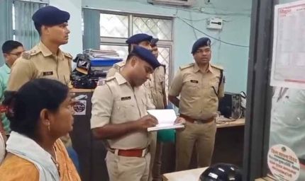 परिवहन विभाग में बड़ा घोटाला: चार कर्मियों ने हड़पे 2.30 करोड़ रुपये, ऑडिट में खुली टैक्स चोरी