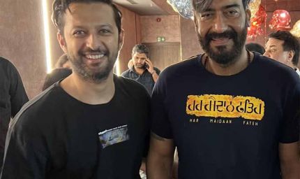 अजय देवगन ने वत्सल सेठ को दी जन्मदिन की बधाई, ‘टार्जन: द वंडर कार’ की दिलाई याद