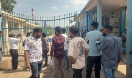 एनटीपीसी प्लांट में भीषण हादसा: एक मजदूर की मौत, चार गंभीर घायल