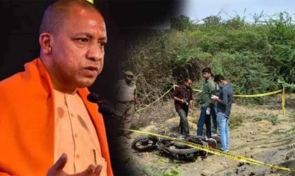 ऑपरेशन कन्विक्शन से कांपे अपराधी: 15 हजार से ज्यादा को सजा, योगी सरकार की बड़ी कार्रवाई