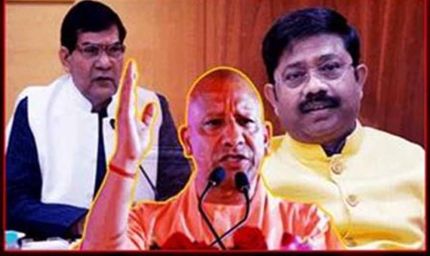 अधिकारियों की लापरवाही पर CM योगी सख्त: 'मंडलवार संवाद' से होगी सीधी निगरानी