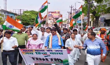 UP में कांग्रेस की नई चाल: 8 अगस्त से निकलेगी 'जय हिंद यात्रा'