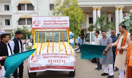 स्वास्थ्य मंत्री श्याम बिहारी जायसवाल ने दंतेवाड़ा में एनीमिया मुक्त रथ को हरी झंडी दिखाकर किया शुभारंभ