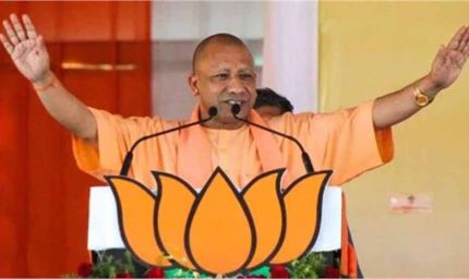 बेटी पर ज्यादा इनाम! योगी सरकार दे रही है 25 हजार रुपये, जानिए आवेदन की पूरी प्रक्रिया