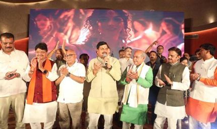 भगवान श्रीकृष्ण के जीवन के प्रसंगों की "कृष्णायन में प्रस्तुति सराहनीय : मुख्यमंत्री डॉ. यादव