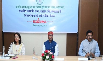 वनमंत्री कश्यप ने वन्यप्राणी के संरक्षण और संवर्धन के लिए विशेष बल देने निर्देशित किया