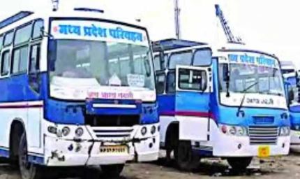 अब हर गांव-शहर तक दौड़ेगी सरकारी बस, करोड़ों यात्रियों को राहत