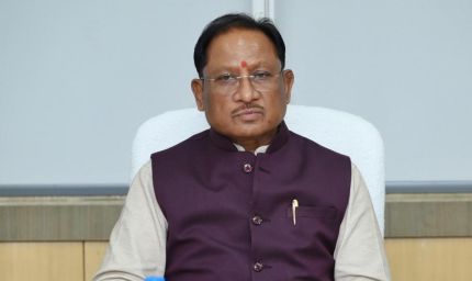 जनभागीदारी से करें आदिवासी बाहुल्य ग्रामों का समग्र विकास: CM ने आदि कर्मयोगी अभियान की समीक्षा बैठक में दिए निर्देश