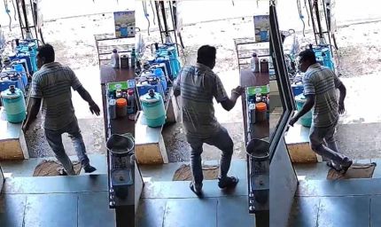 राजस्थान से MP तक कांपी ज़मीन, भूकंप का केंद्र रहा प्रतापगढ़, 3.9 मैग्नीट्यूड की तीव्रता दर्ज