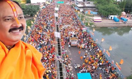 कुबेरेश्वर धाम में 6 श्रद्धालुओं की मौत पर सियासी घमासान, BJP और कांग्रेस विधायकों ने उठाए सवाल